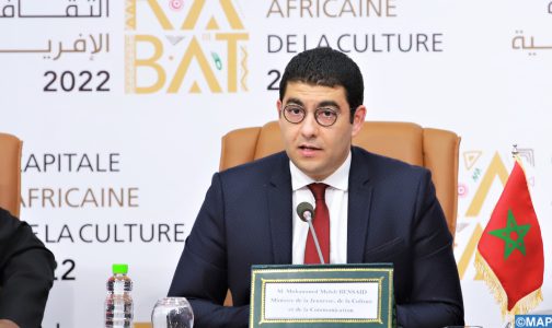 المغرب منفتح على جميع مقترحات التعاون الافريقي للرقي بالثقافة إلى قطاع قوي وذي مردودية (السيد بنسعيد)