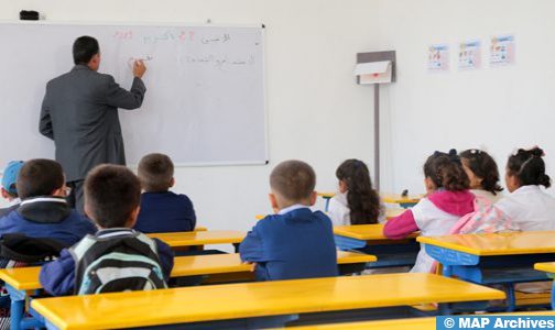 الموسم الدراسي 2024/2023 : تفعيل العمل بمشروع “مؤسسات الريادة” بالتعليم الابتدائي العمومي (وزارة)