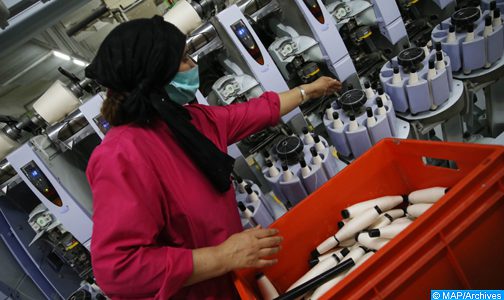 النسيج: المغرب مطالب بمراجعة سلسلة القيمة بأكملها لتحقيق منظومة دائرية حقيقية (مؤسسة التمويل الدولية)