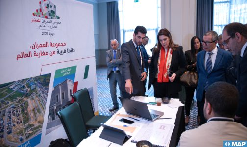 بروكسيل.. إقبال كثيف من مغاربة بلجيكا على معرض “العمران للعقار مغاربة العالم”