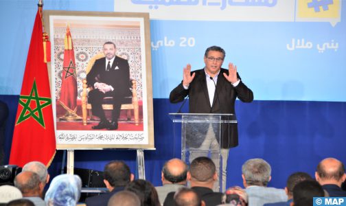 بني ملال-خنيفرة: حزب التجمع الوطني للأحرار يعقد ببني ملال المنتدى الجهوي الرابع للمنتخبين الأحرار