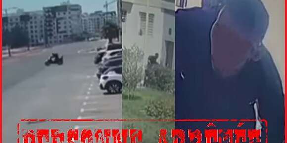 فيديو كشف متورط فعمليات شفرة فانزكان