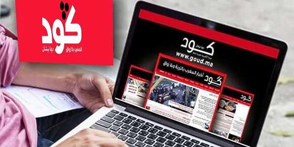 مرحى بالزميلة ريما في موقع كود!