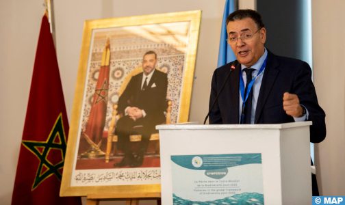 موارد بحرية/تنوع بيولوجي: دعوة إلى تفعيل تدابير الحماية بما يتماشى مع الخصوصيات السوسيو اقتصادية (كومهافات)