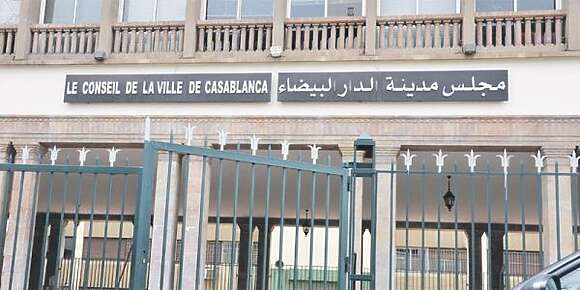واخيرا مجلس مدينة كازا ربح ليديك وسحب منها هاد الصندوق اللي كولو فلوس