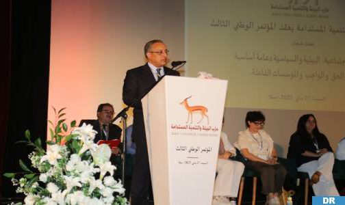 إعادة انتخاب كريم هريتان رئيسا لحزب البيئة والتنمية المستدامة