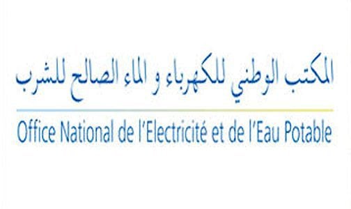 المكتب الوطني للكهرباء والماء الصالح للشرب يدعو إلى ترشيد استهلاك الماء خلال عيد الأضحى