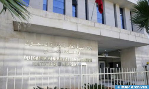 المندوبية العامة لإدارة السجون تعلن عن متابعة طبيبة أسنان سابقة قضائيا بسبب التشهير والقذف في حق مسؤولي المندوبية (بيان)