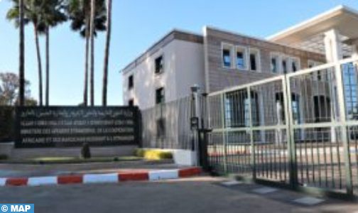 انتخاب المغرب، لأول مرة، في لجنة القضاء على التمييز العنصري التابعة للأمم المتحدة