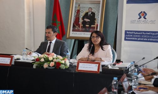 انعقاد الجمعية العامة للمجلس الوطني لحقوق الإنسان بطنجة في دورتها الحادية عشرة