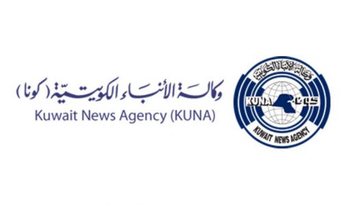 توافق اللجنة المشتركة الليبية على القوانين المنظمة للانتخابات بفتح ياب الأمل لخروج البلاد من عنق الزجاجة (وكالة الأنباء الكويتية)