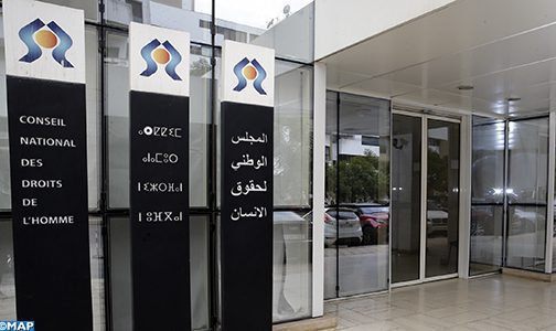 مؤتمر دولي حول “ممارسات الآليات الوطنية الإفريقية للوقاية من التعذيب : التحديات والفرص الناشئة” يومي 23 و24 يونيو الجاري بمراكش