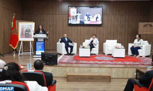 مراكش.. الاجتماعات السنوية لمجموعة البنك الدولي وصندوق النقد الدولي فرصة لتقاسم قيم المملكة مع العالم (السيدة فتاح العلوي)