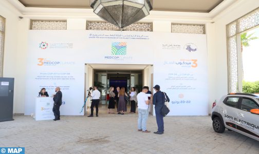 ميد كوب : اجتماع للمجتمع المدني لتفعيل “شبكة النساء المتوسطيات في مواجهة تغير المناخ”