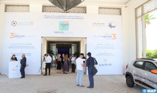 ميد كوب المناخ : المجتمع المدني يدعو إلى إحداث الصندوق المتوسطي للمناخ