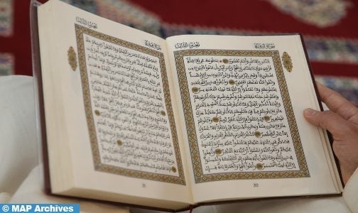 إحراق المصحف الشريف في السويد.. الاتحاد الأوروبي يعبر عن “رفضه القاطع” لعمل “مهين وغير محترم”