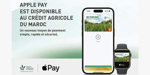 “Apple pay” خدمة دفع متطورة جديدة للقرض الفلاحي