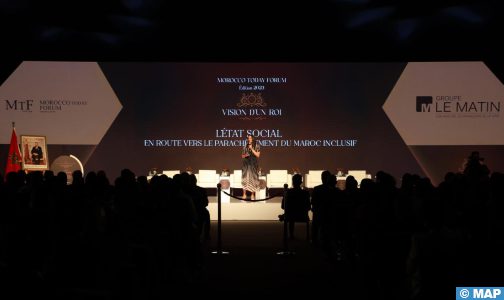 الدار البيضاء: التعليم ورأس المال البشري، رافعتان رئيسيتان للدولة الاجتماعية