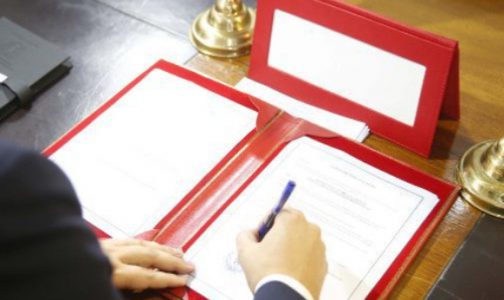 الدار البيضاء-سطات..توقيع اتفاقية -إطار من أجل النهوض بالشأن الثقافي والفني بالجهة