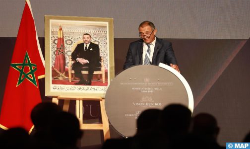 الدولة الاجتماعية: السيد رضا الشامي يقترح 4 محاور لإنجاح النموذج المغربي