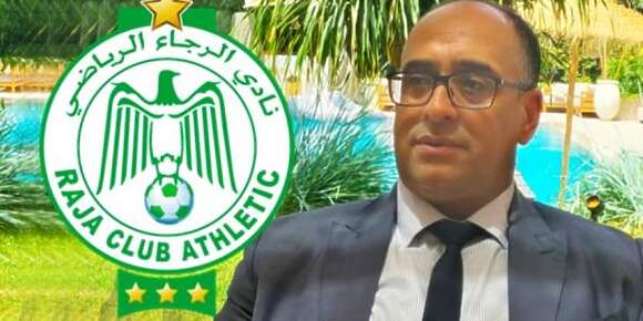 الرجاء خذاو بلاصتهم فعصبة بلقشور