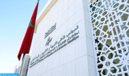 المجلس الأعلى للتربية والتكوين ينظم لقاء تواصليا لعرض آرائه حول عدد من النصوص القانونية بشأن منظومة التربية