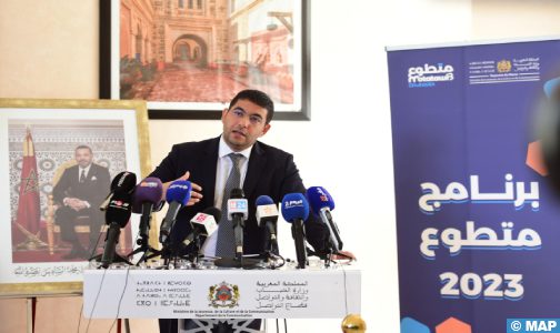 برنامج “متطوع” يمكن الشباب من “التأثير الإيجابي في محيطهم” (السيد بنسعيد)