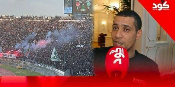 بودريقة: ما عندي علاقة بكلاش الكورفا سود للوداديين وما عنديش تويتر كاع