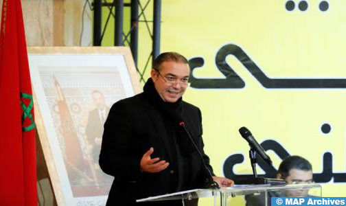 درعة تافيلالت.. انعقاد الملتقى الجهوي للحركة الشعبية بالجماعة الترابية بومية
