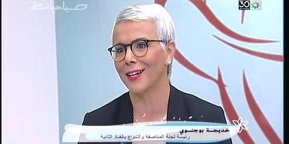 راه تسيب غير مسبوق ف”دوزيم”. بعد فضيحة عصابة استراليا ادارة القناة رسلات كوتش للكوت ديفوار وعيطات لسفارتنا باش ترسل ليها طونوبيلة 