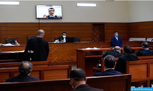 عرض التجربة المغربية في مجال رقمنة القضاء خلال ندوة بأبيدجان
