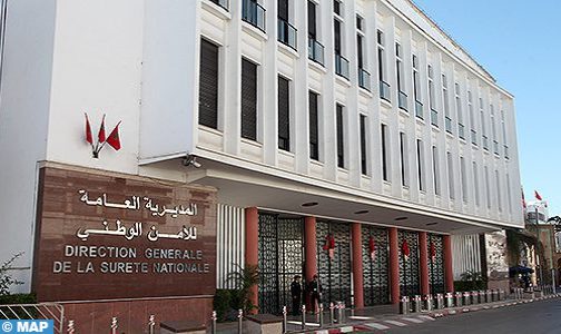 عقوبات تأديبية وإجراءات في حق عدد من موظفي المعهد الملكي للشرطة بناء على نتائج عملية افتحاص