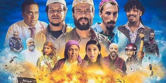 فيلم “الإخوان” تصدر البوكس أوفيس المغربي لعام 2022