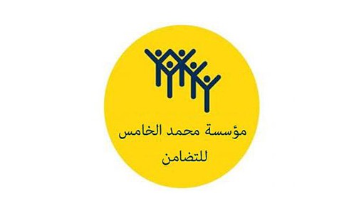 إقليم الحوز: مؤسسة محمد الخامس للتضامن تقدم المساعدة لساكنة المناطق الجبلية والنائية بإيجوكاك