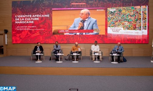 مركز السياسات من أجل الجنوب الجديد.. تقديم كتاب “الهوية الإفريقية للثقافة المغربية”