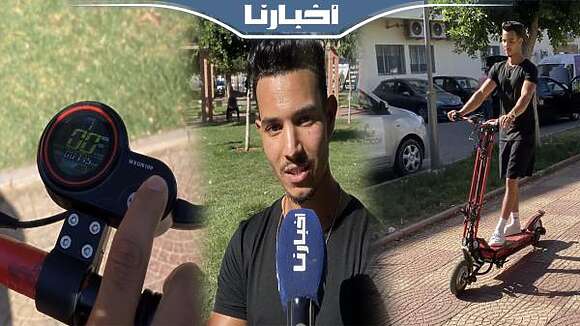 بأدوات بسيطة...أسامة شاب مغربي يصنع دراجة كهربائية تبلغ سرعتها 30 كيلو متر في الساعة