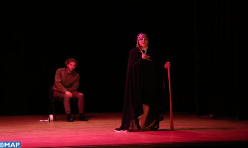 مهرجان المسرح الجامعي للدار البيضاء : تقديم مسرحية “Mythos” لريم مكاوي