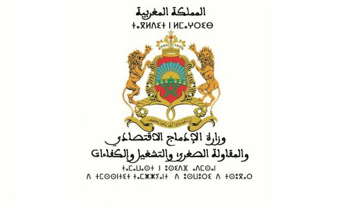 وزارة الإدماج الاقتصادي والمقاولة الصغرى والتشغيل والكفاءات تحتفي بمتقاعديها والمنعم عليهم بأوسمة ملكية