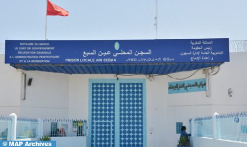 إدارة “السجن المحلي عين السبع 1” تنفي ما تم ترويجه بخصوص أحد السجناء