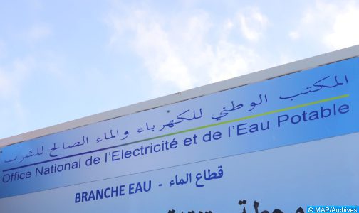 إنجاز مشاريع مهيكلة لضمان مواكبة محطة معالجة المياه العادمة بالحسيمة للنمو الديمغرافي والنشاط الاقتصادي