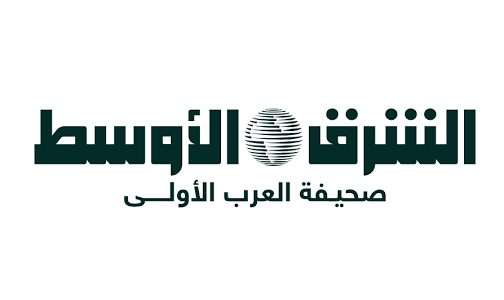 الخطاب الملكي أكد أن فلسطين جزء مهم من سياسة المغرب الخارجية (الشرق الأوسط)