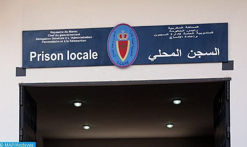 السجن المحلي آيت ملول 1: السجين (ب.ح) يستفيد من الرعاية الطبية اللازمة وحالته الصحية مستقرة (بيان توضيحي)