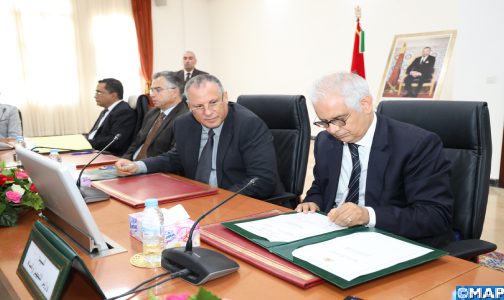العرائش ..توقيع اتفاقية شراكة متعددة الأطراف لإنجاز مشروع التطهير السائل