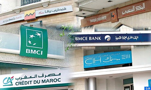 القطاع البنكي أكد مرونته سنة 2022 (تقرير)