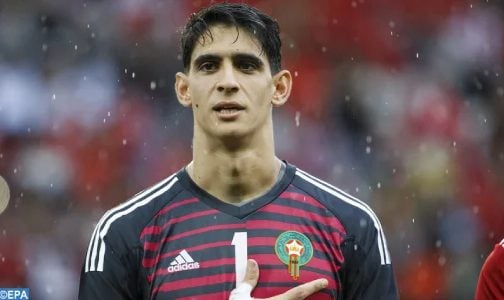 الهلال السعودي يعلن رسميا ضم الحارس المغربي ياسين بونو
