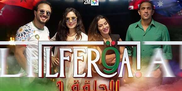 “انوي” و”دوزيم” دفعو المونيكا ديالهم سعد عبيد مول فضيحة مونديال قطر يدعي “كود”. كيفاش اللي كينتاحلو صفة ما بقاوش كيحشمو وكيرفضو شي حد يقرب منهم