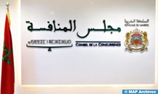 سوق التأمين: مجلس المنافسة يوصي بتخفيف شروط الدخول والخروج