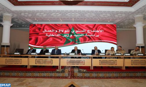 في خضم الاحتفالات بعيد العرش، وزير الداخلية يعقد لقاء عمل مع ولاة الجهات وعمال عمالات وأقاليم وعمالات مقاطعات المملكة وولاة وعمال الإدارة المركزية