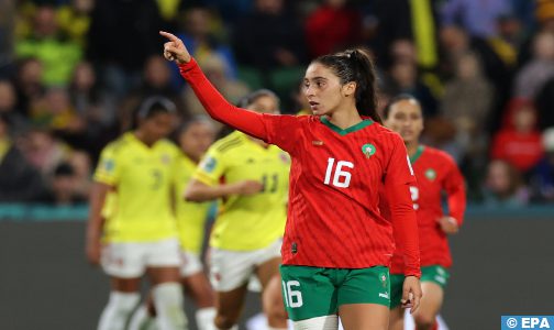 كأس العالم للسيدات 2023 (المغرب/كولومبيا).. المغربية أنيسة لحماري أفضل لاعبة في المباراة