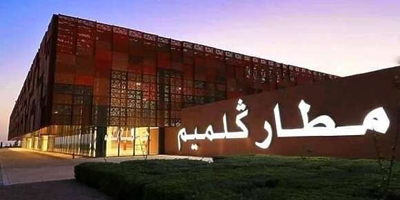 مطار كلميم لي كان مهلوك ففترة كورونا استرجع الحيوية ديالو وها التفاصيل